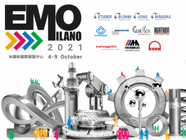 2021年 EMO Milano 義大利米蘭工具機展  大昌華嘉盛邀共享